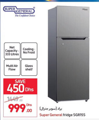 Super general fridge sgr15s