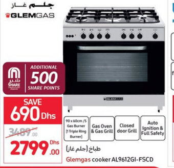 Carrefour Glemgas cooker al9612gi-fscd offer