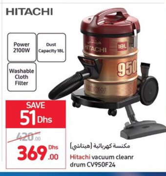 Carrefour Hitachi vacuum cleanr drum cv950f24 offer