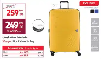 Carrefour Wenger ultra lite hard trolley 55cm offer