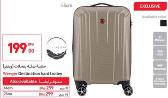 Carrefour Wenger destination hard trolley 55cm offer