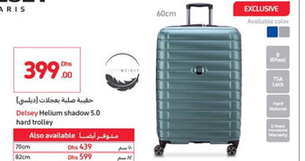 Carrefour Delsey helium shadow 5.0 hard trolley 60cm offer