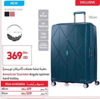 Carrefour American tourister argyle spinner hard trolley 55cm offer