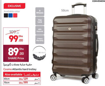 Carrefour Cosmo atlantis hard trolley 50cm offer