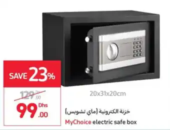 Carrefour Mychoice electric safe box offer