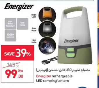 Carrefour Energizer rechargeable led camping lantern offer