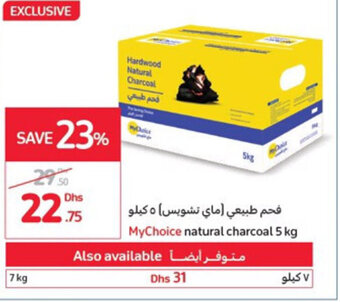 Carrefour Mychoice natural charcoal 5kg offer