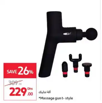 Carrefour Massage gun t-style offer