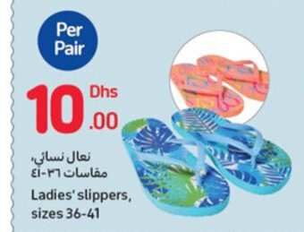 Carrefour Ladies' slippers, sizes 36-41 (per pair) offer