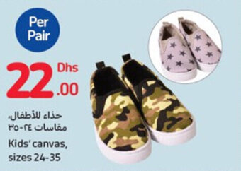 Carrefour Kids' canvas, sizes 24-35 (per pair) offer