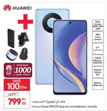 Carrefour Huawei nova y90 lte dual sim smartphone + bundle offer