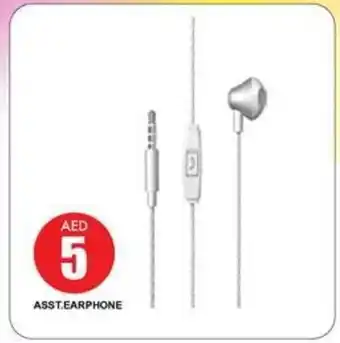 Safeer Market Asst. earphone offer