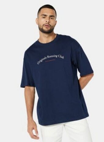 Noon Originals relaxed fit t-shirt offer