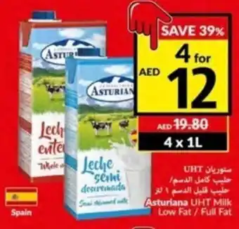 Viva Asturiana UHT milk low fat 4 x 1L offer