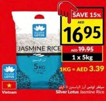 Viva Silver lotus jasmine rice 5kg offer