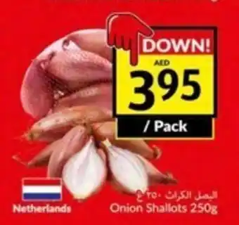 Viva Onion shallots 250g per pack offer