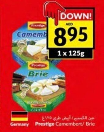 Viva Prestige camembert 125g offer