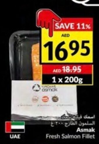 Viva Asmak fresh salmon fillet offer