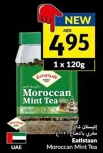 Viva Eatistaan Moroccan Mint Tea 1 x 120g offer