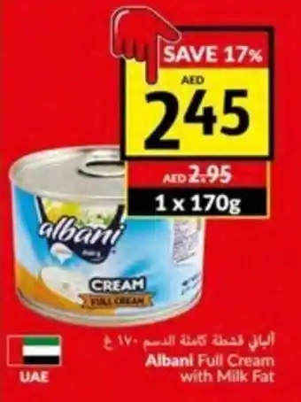 Viva Albani Full Cream With Milk Fat offer