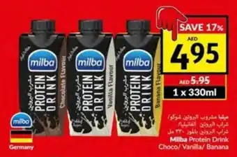Viva Milba Protein Drink Choco/Vanilla/Banana 1 x 330ml offer