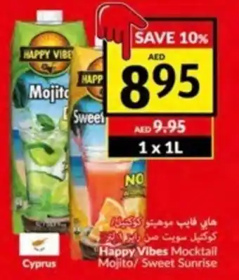Viva Happy Vibes Mocktail Mojito/Sweet Sunrise 1 x 1L offer