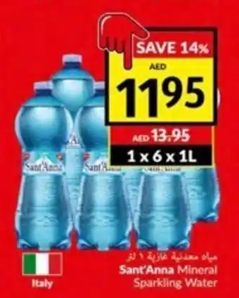 Viva Sant'Anna Mineral Sparkling Water 1 x 6 x 1L offer