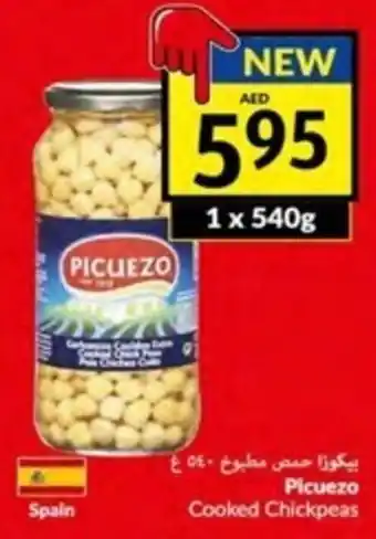 Viva Picuezo Cooked Chickpeas 1 x 540g offer