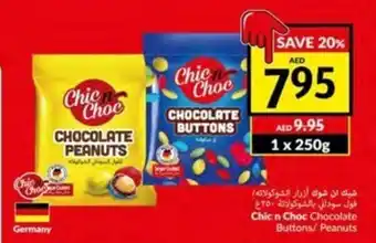 Viva Chic n Choc Chocolate Buttons/Peanuts 1 x 250g offer