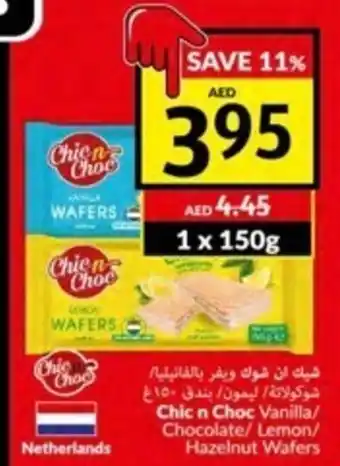 Viva Chic n Choc Vanilla/Chocolate/Lemon Hazelnut Wafers 1 x 150g offer