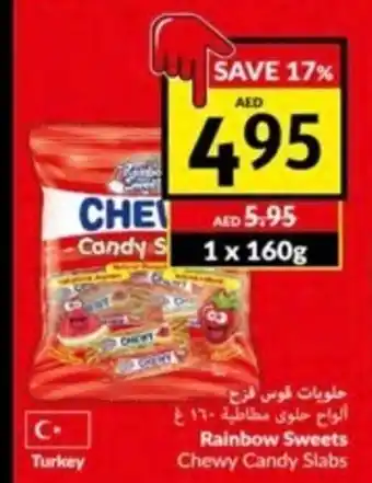 Viva Rainbow Sweets Chewy Candy Slabs 1 x 160g offer