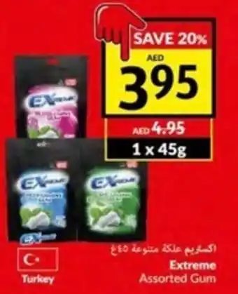 Viva Extreme Assorted Gum 1 x 45g offer
