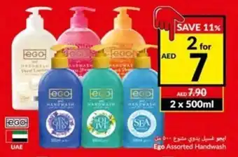 Viva Ego Assorted Handwash 2 x 500ml offer