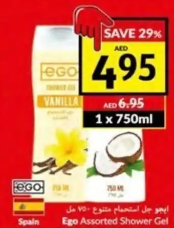 Viva Ego Assorted Shower Gel 1 x 750ml offer