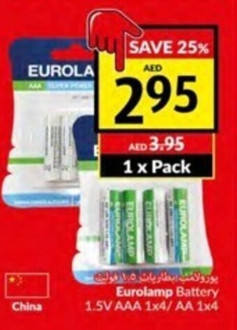 Viva Eurolamp Battery 1.5V AAA 1x4/AA 1x4 1 x Pack offer