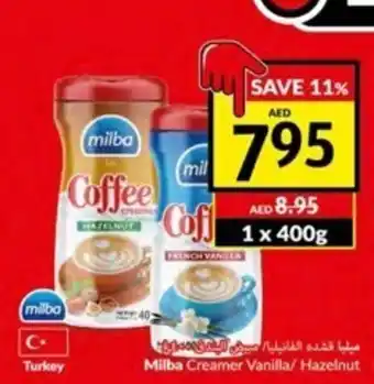 Viva Milba Creamer Vanilla/Hazelnut 1 x 400g offer