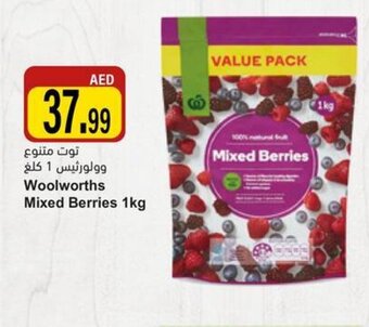 Almaya supermarket Woolworths Mixed Berries 1Kg offer