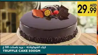 Almaya supermarket Truffle Cake 500gm offer