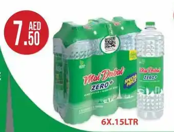 Almaya supermarket Mai Dubai Zero+ 6x.15Ltr offer