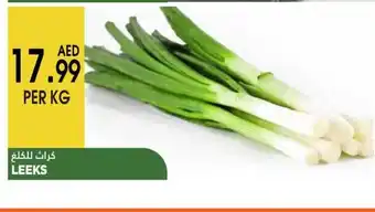 Almaya supermarket Leeks Per Kg offer