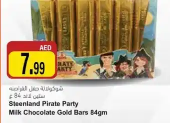 Almaya supermarket Steenland Pirate Party Milk Chocolate Gold Bars 84gm offer