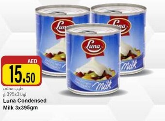 Almaya supermarket Luna Condensed Milk 3x395gm offer