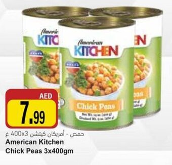 Almaya supermarket American Kitchen Chick Peas 3x400gm offer