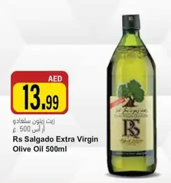 Almaya supermarket Rs Salgado Extra Virgin Olive Oil 500ml offer