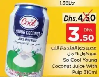Nesto So Cool Young Coconut Juice With Pulp 310ml offer