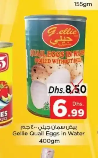 Nesto Gellie Quail Eggs in Water 400gm offer