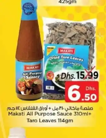 Nesto Makati All Purpose Sauce 310ml+ Taro Leaves 114gm offer