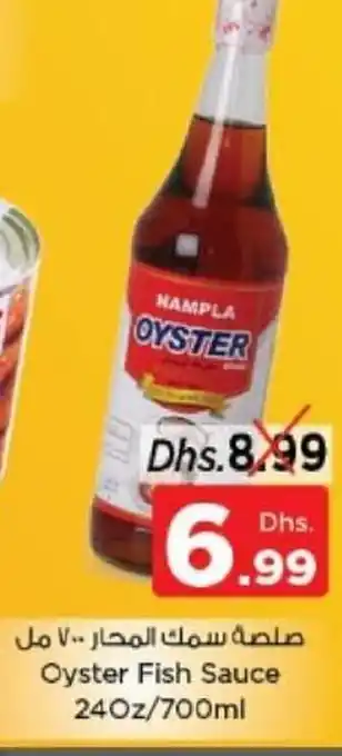 Nesto Oyster Fish Sauce 24oz/700ml offer