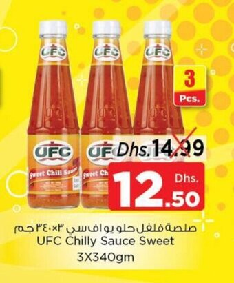 Nesto UFC Chilly Sauce Sweet 3x340gm offer