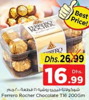 Nesto Ferrero Rocher Chocolate T16 200Gm offer